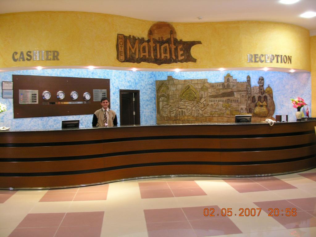 Matiate Hotel & Spa All Inclusive بيلديبي المظهر الخارجي الصورة